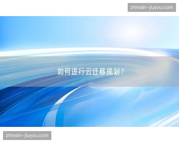 制播团队工作流向云端迁移，后期包装正实时穿插生产环节